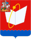 Фрязино