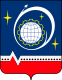 Королев