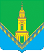 Павловский Посад