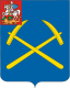 Подольск