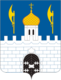 Сергиев Посад