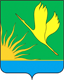 Шатура