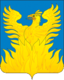 Воскресенск
